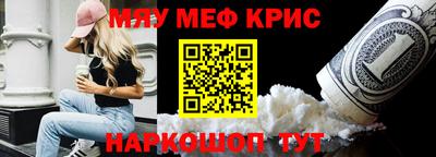 героин Новокубанск