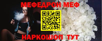 героин Новокубанск