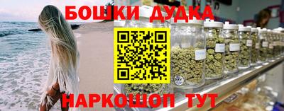 героин Новокубанск