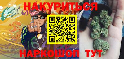 героин Новокубанск