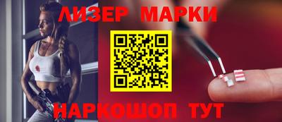 ешки Новодвинск