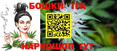 героин Новокубанск