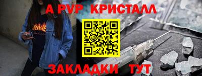 героин Новокубанск