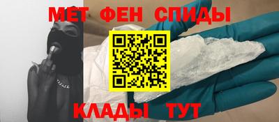 ешки Новодвинск