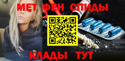ешки Новодвинск