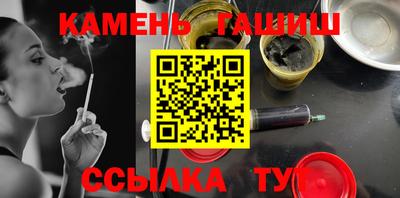 ешки Новодвинск