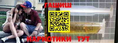 ешки Новодвинск