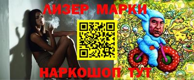 ешки Новодвинск