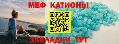 героин Новокубанск