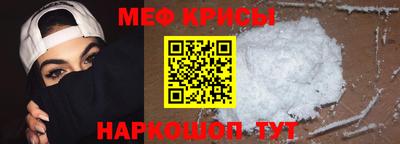 героин Новокубанск