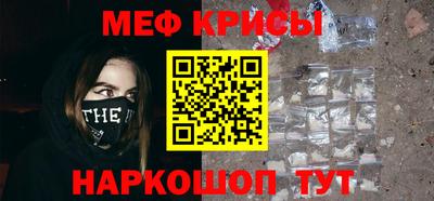 ешки Новодвинск