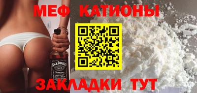 героин Новокубанск