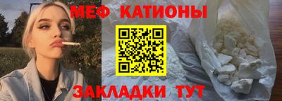 героин Новокубанск