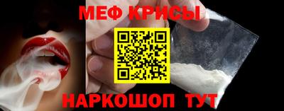 ешки Новодвинск